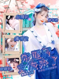 芒果视频污污版